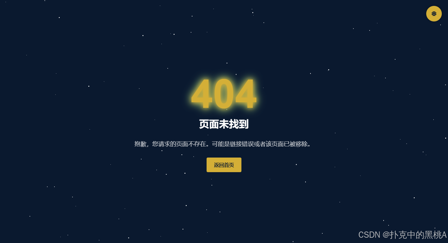 从0开始部署个人博客——原以为又要烂尾，结果CodeBuddy带我嘎嘎乱杀