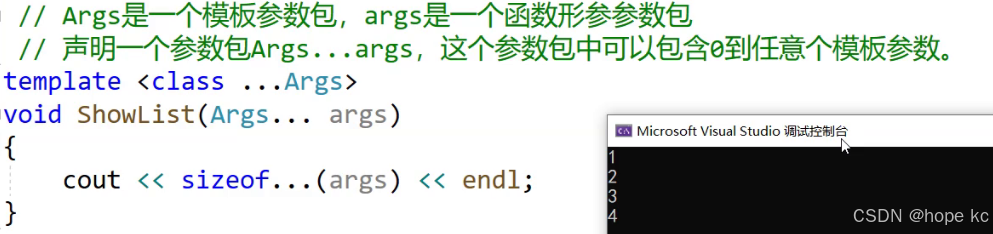 移情别恋c++ ദ്ദി˶ｰ̀֊ｰ́ ) ——15.C++11（2）