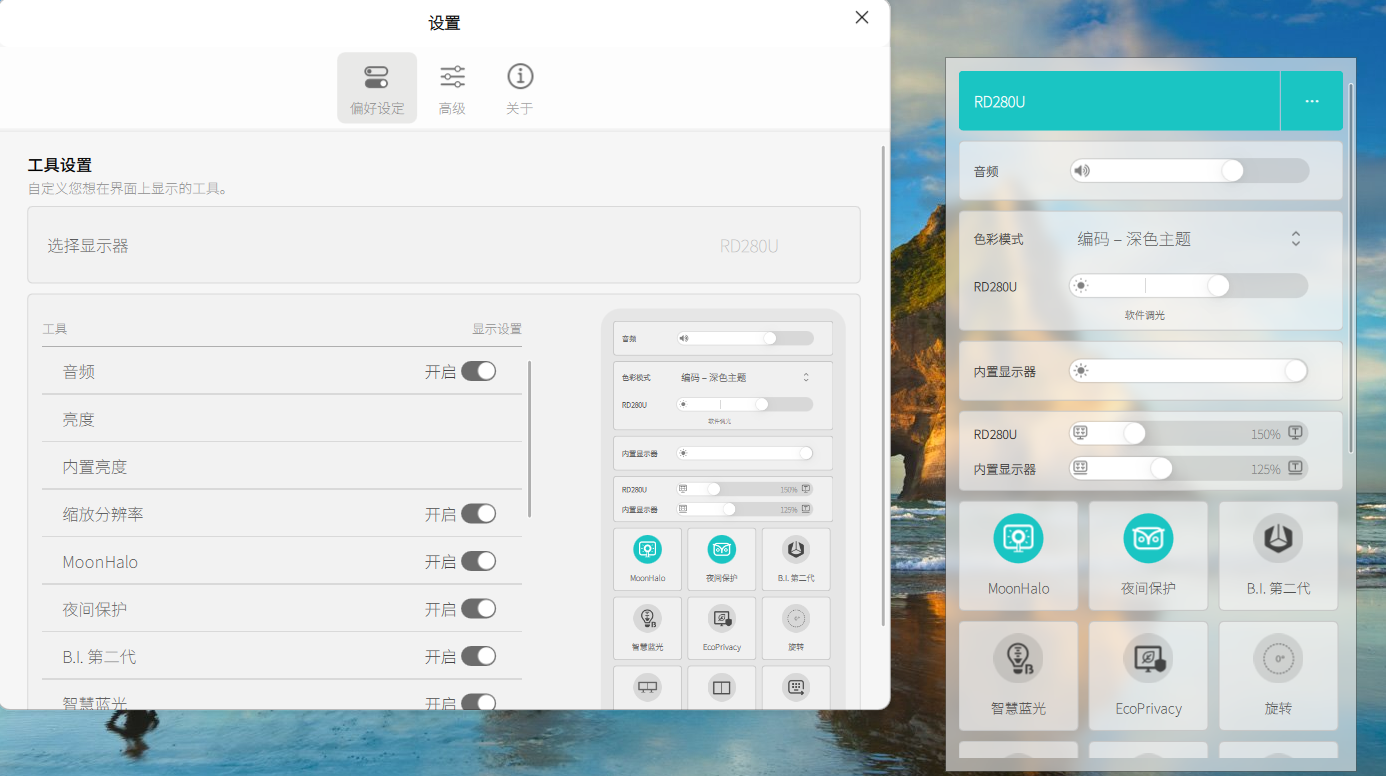 image-20250713225005683