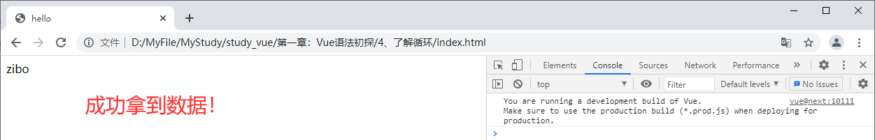 image-20210616210100121