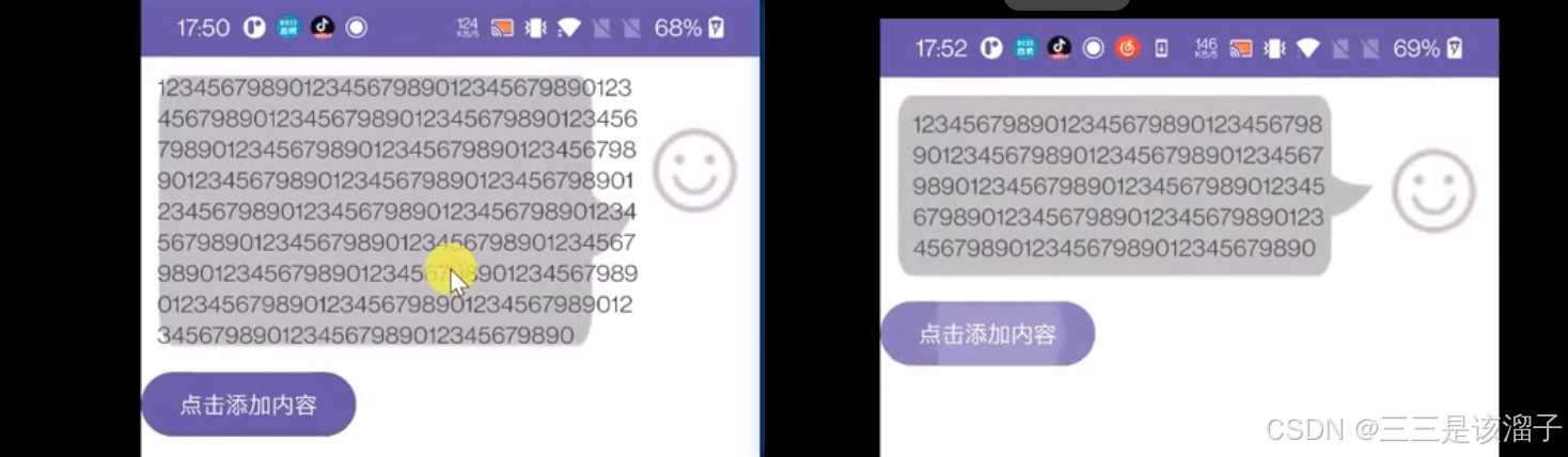 外链图片转存失败,源站可能有防盗链机制,建议将图片保存下来直接上传