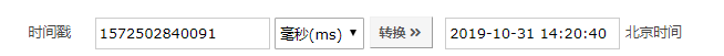 Bootstrap Table使用教程（请求json数据渲染表格）