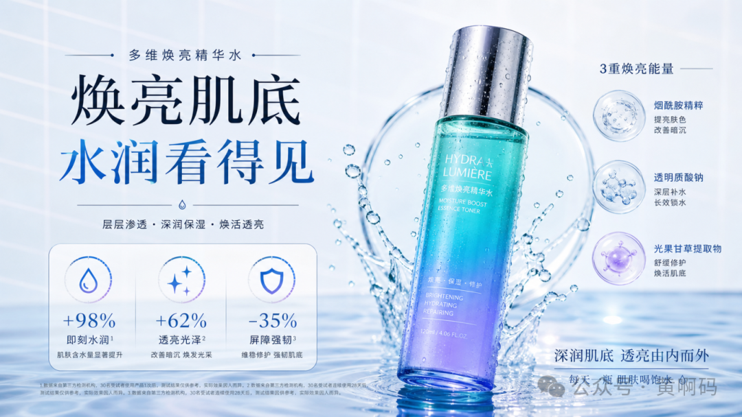 exec-efc2e51a-36cb-4e5d-ad69-d5cf7c8907f3.png