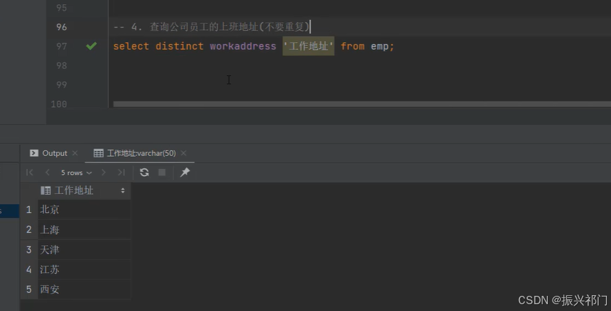 MySQL 数据库入门到精通（基础篇①）-腾讯云开发者社区-腾讯云