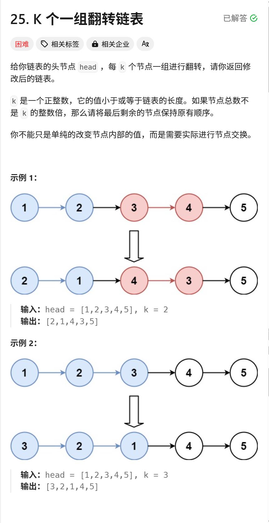 这里是引用