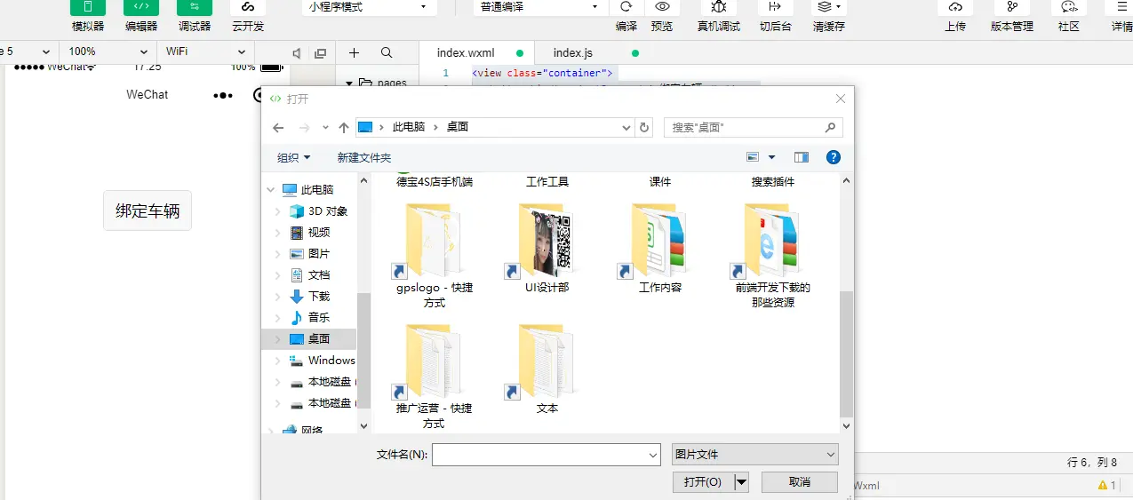 5640239-ed3b77c416f308a7.png