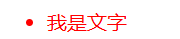 image-20240424135403862