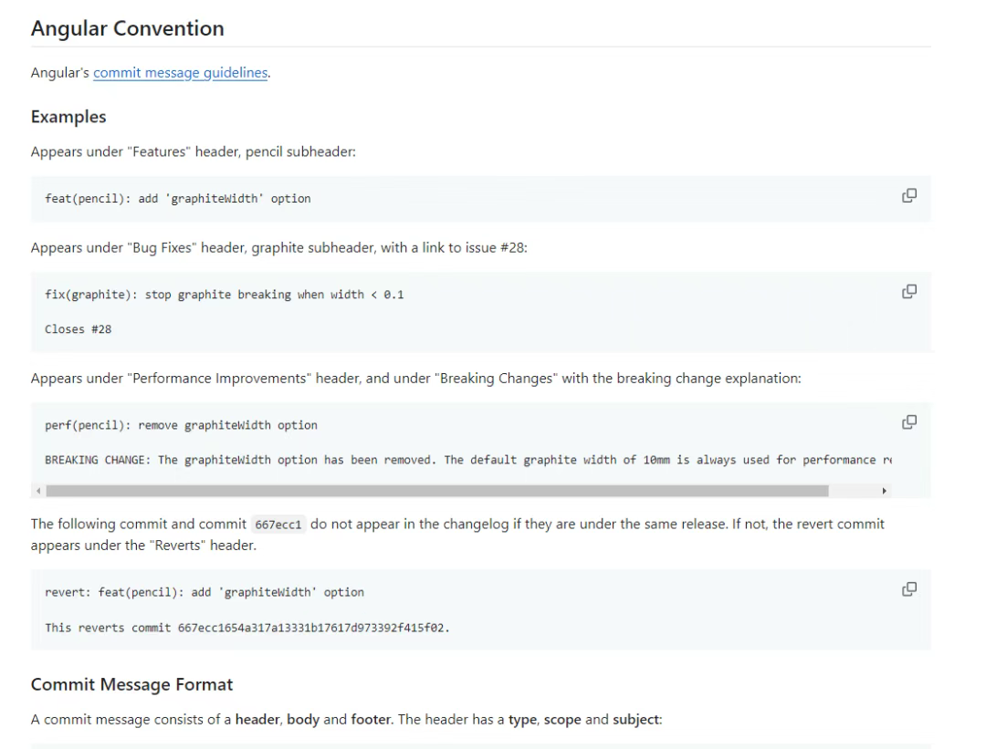 实际工作中 Git Commit 代码提交规范是什么样的？