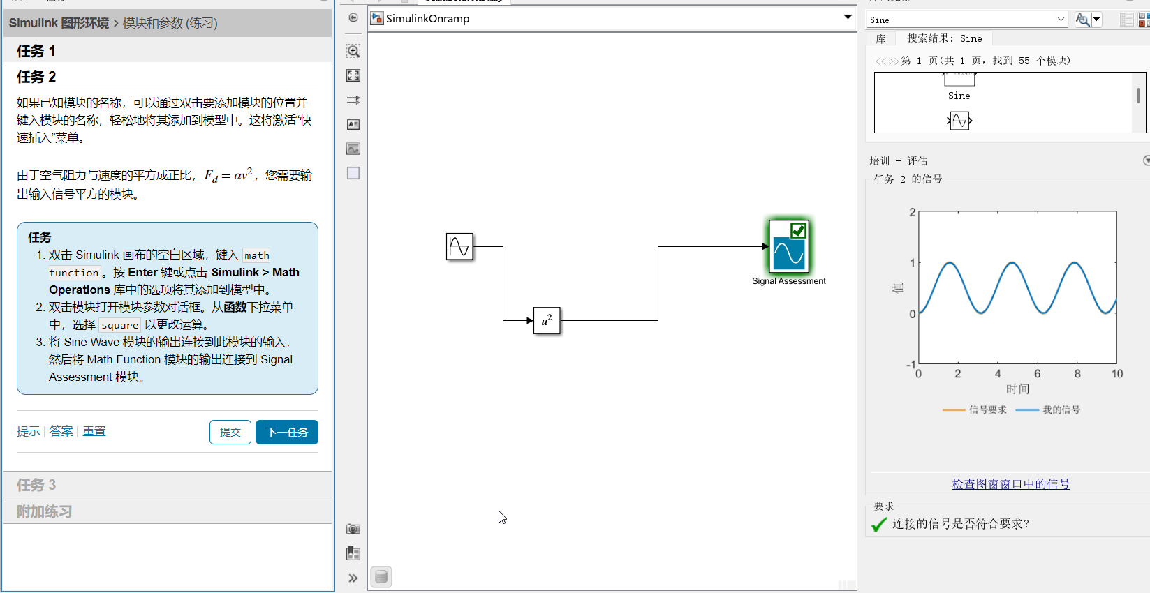 image-20250122231942227