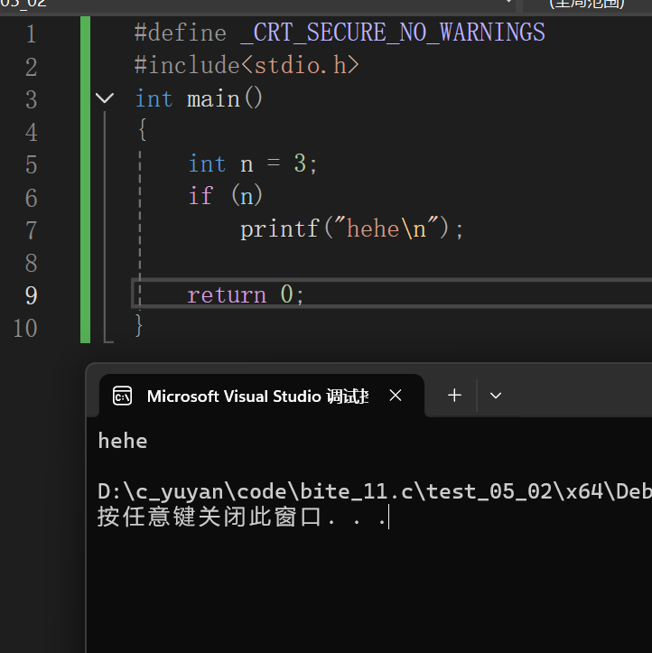 在这里插入图片描述