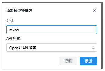 QQ_1752295238986.png