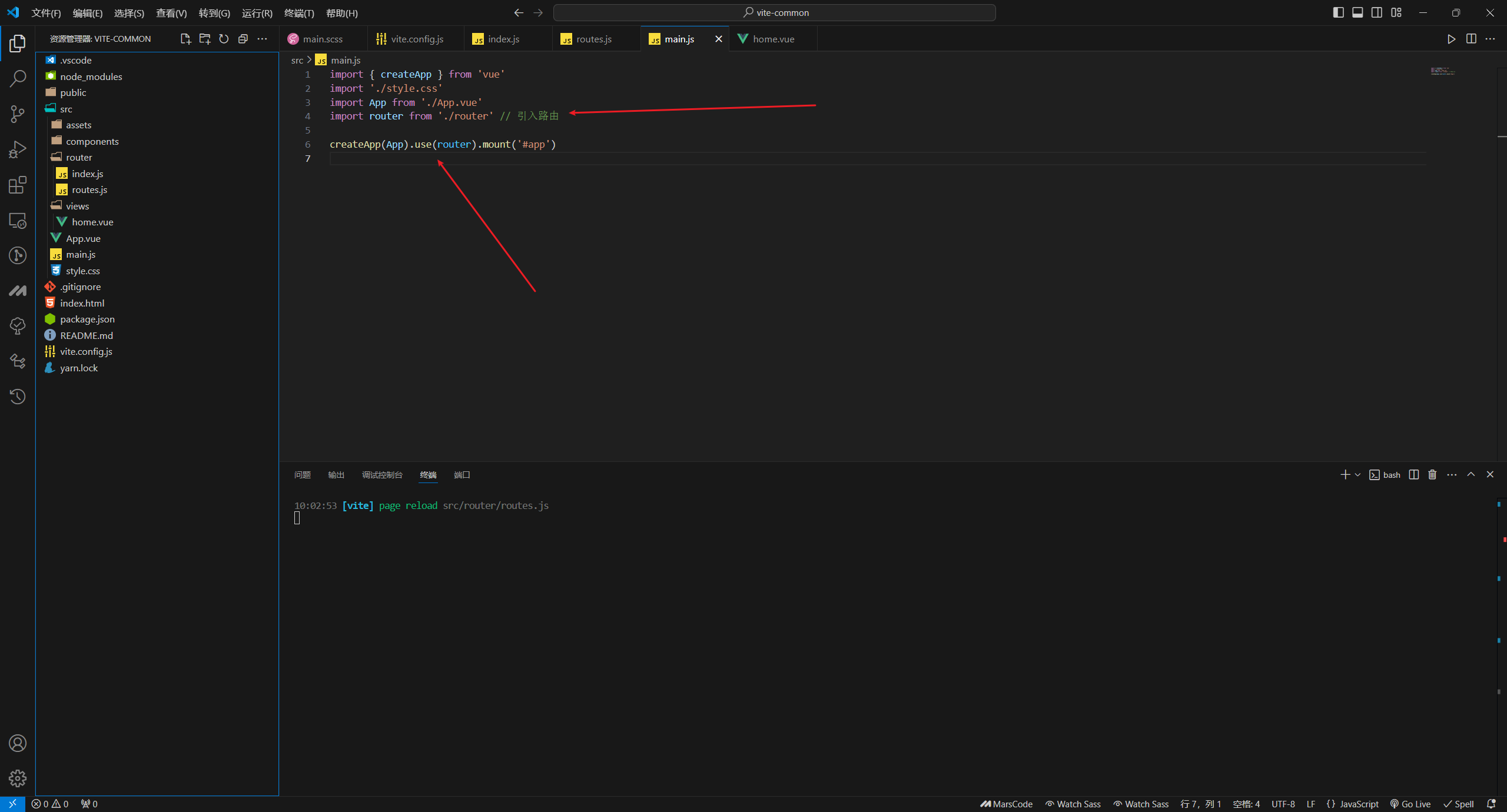 在这里插入图片描述