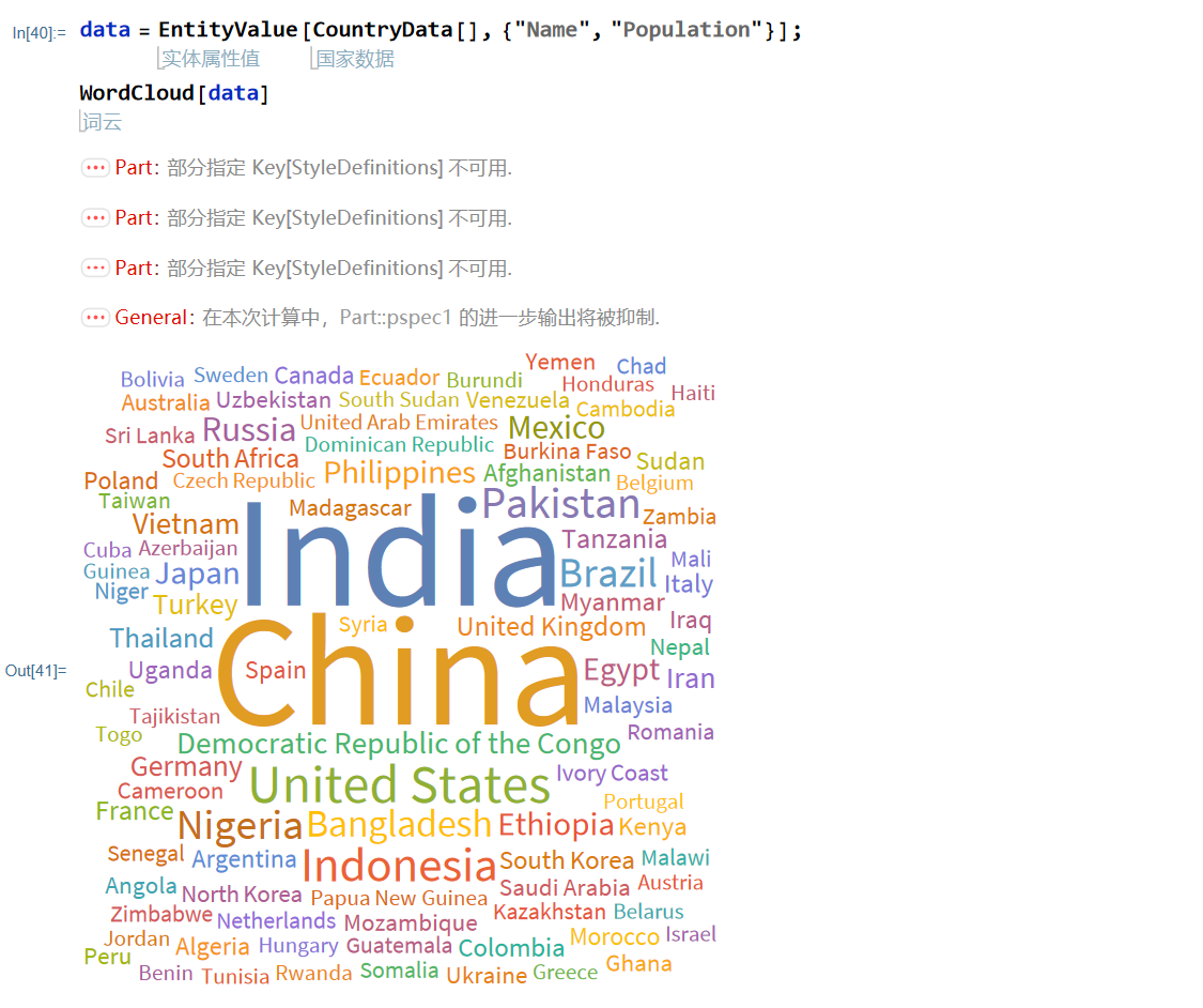 image-20241229142149756