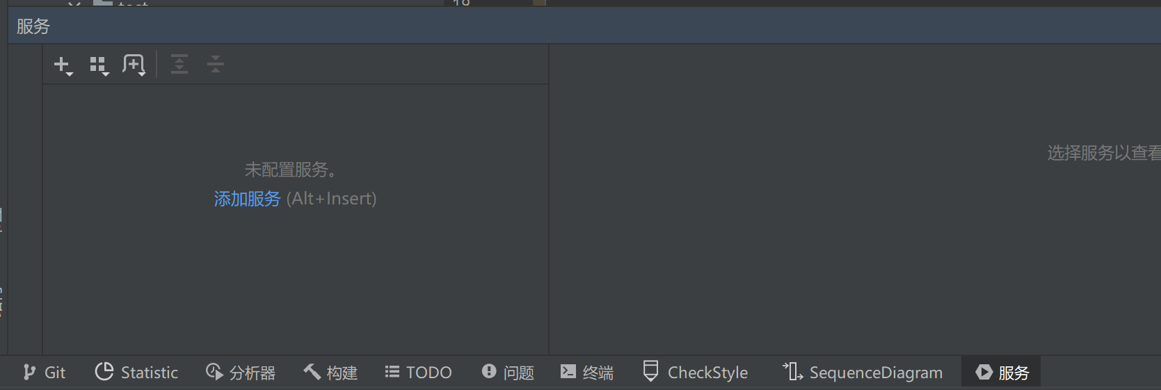 image-20240424141722453