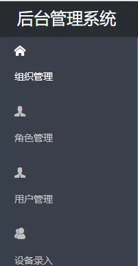 5640239-1bfd2509e1f4d0e1.png