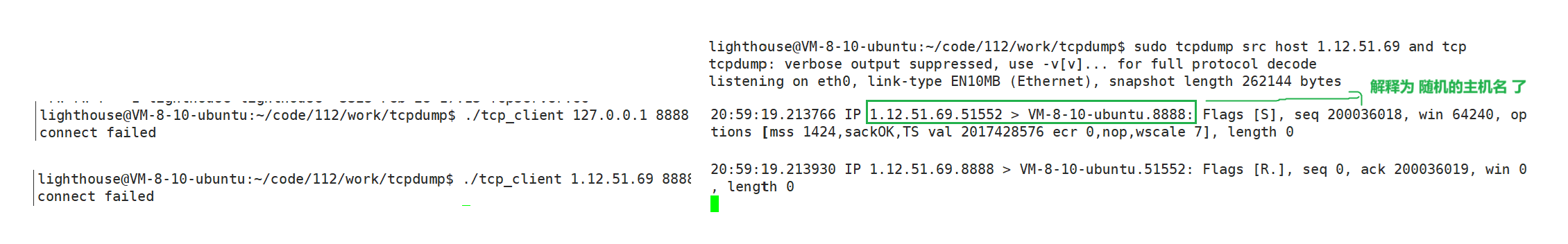 image-20250228211937461