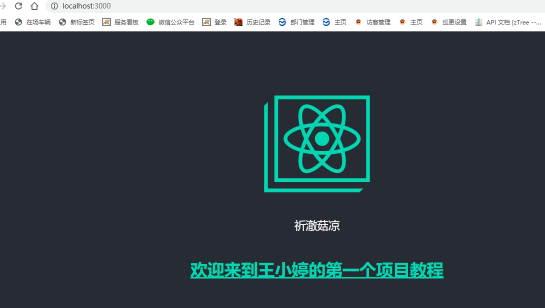 5640239-c42fea0915549565.png