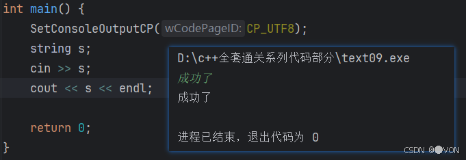 f5ea31cbc6fd40a2b801af0afad206f0.png