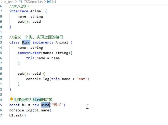 image-20240310143824097