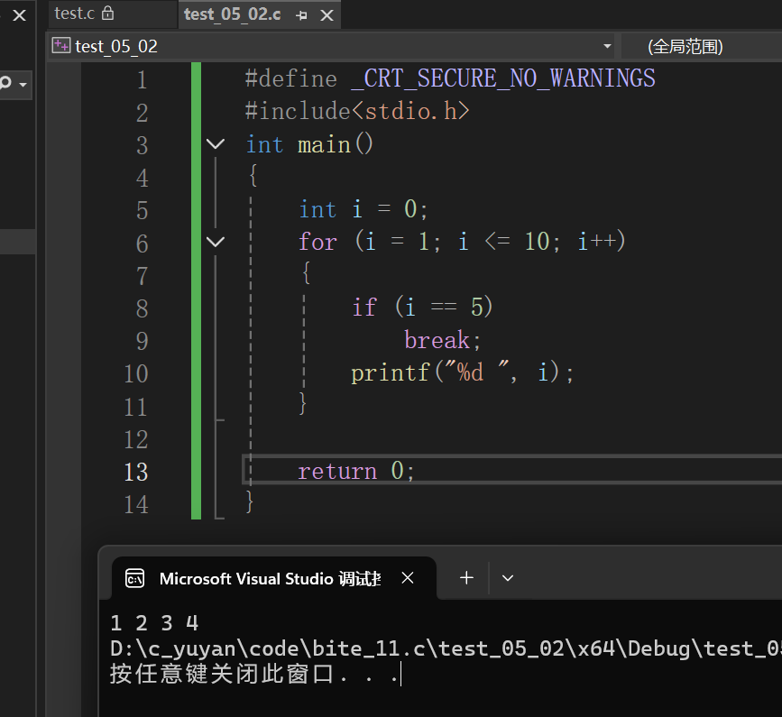 在这里插入图片描述