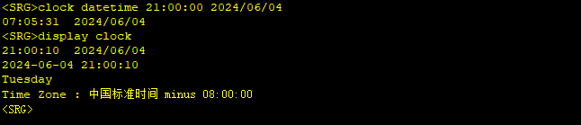 图形用户界面, 文本 描述已自动生成