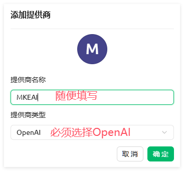 QQ_1762938512504.png