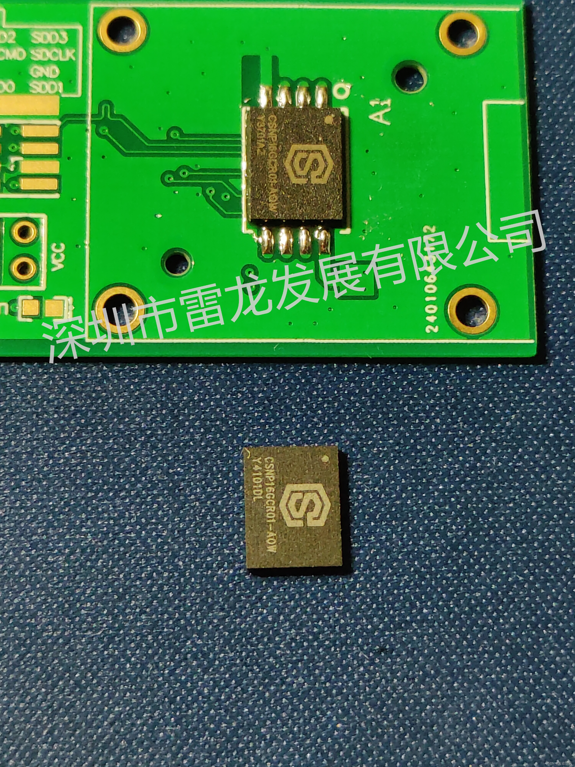 CSNP16GCR01-AOW雷龙出品的CS创世贴片式芯片分为两类,即BOW型和AOW型