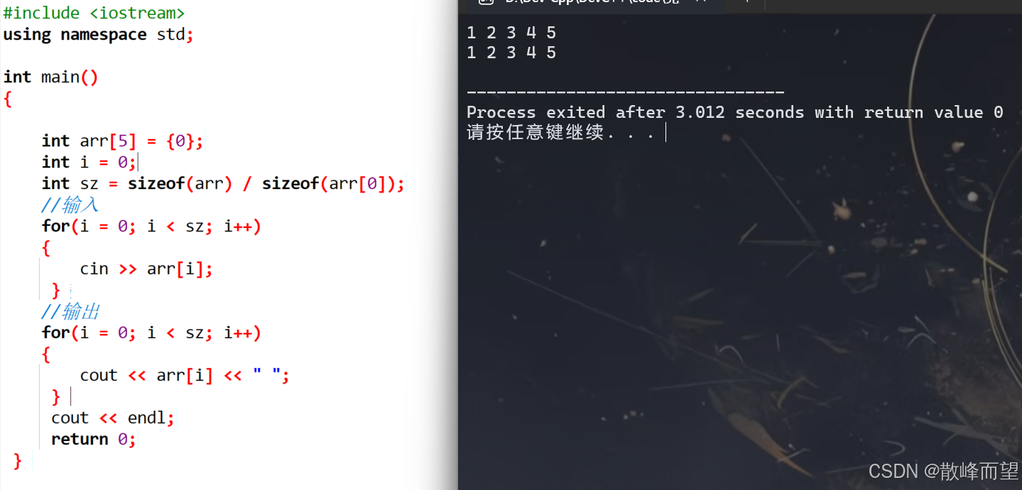 在这里插入图片描述