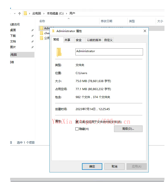 72382-rfxab256o9.png