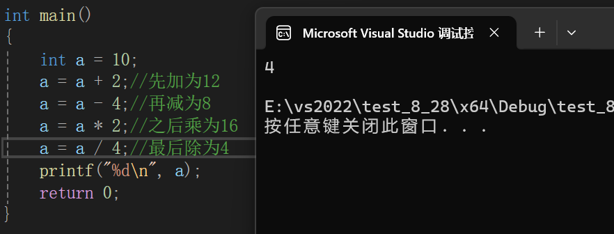 在这里插入图片描述