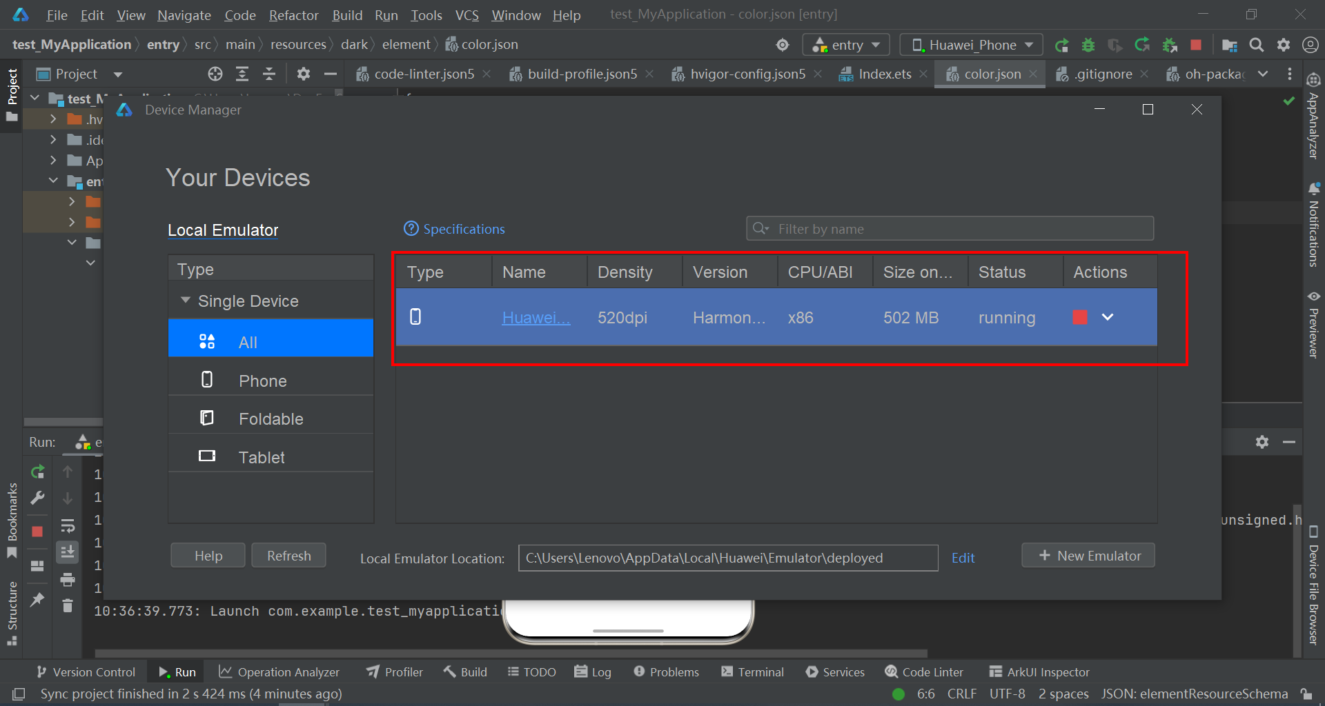 image-20250120103853519