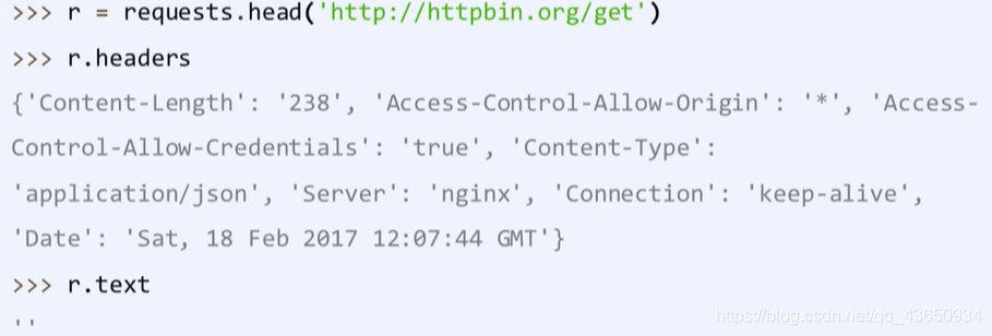 用很少的网络流量获取概要信息
