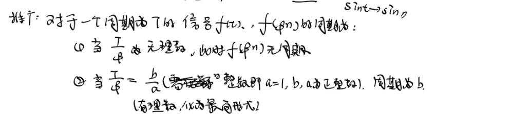 image-20250113213046694
