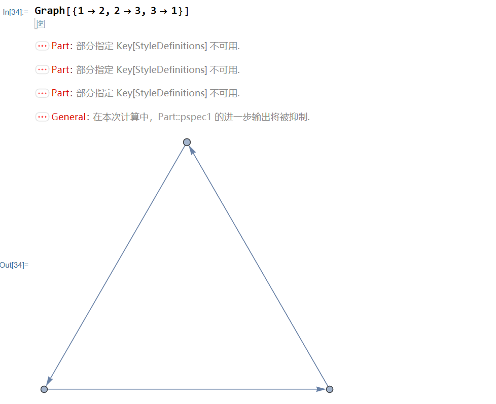 image-20241229142109172