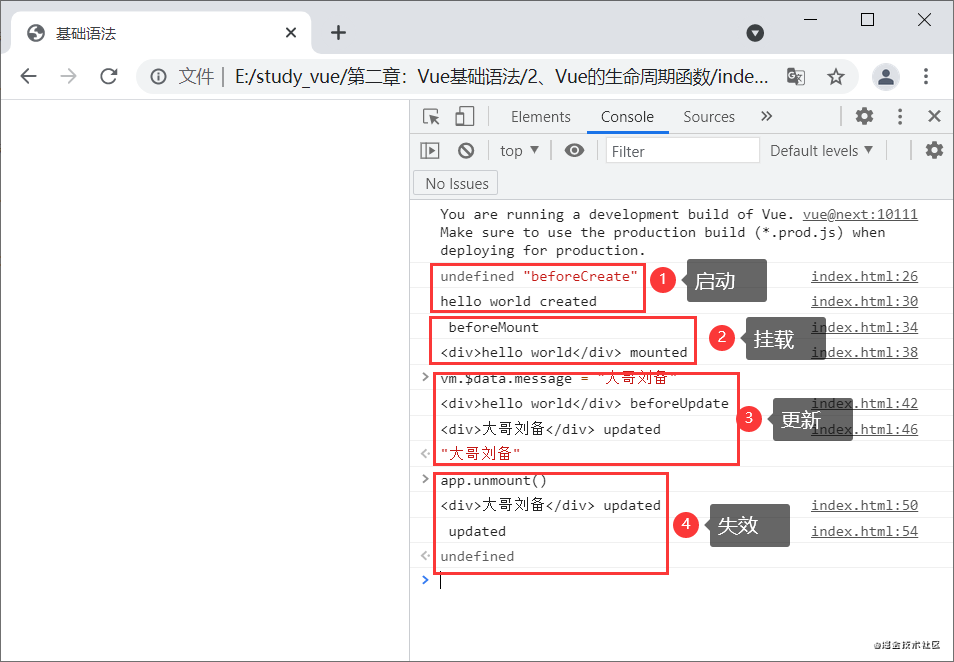 image-20210612132524993.png
