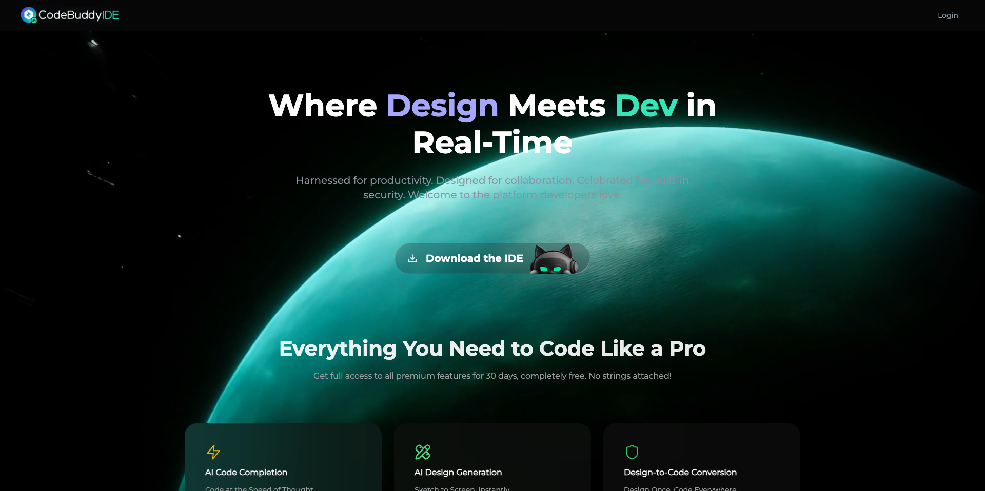 CodeBuddy IDE 界面