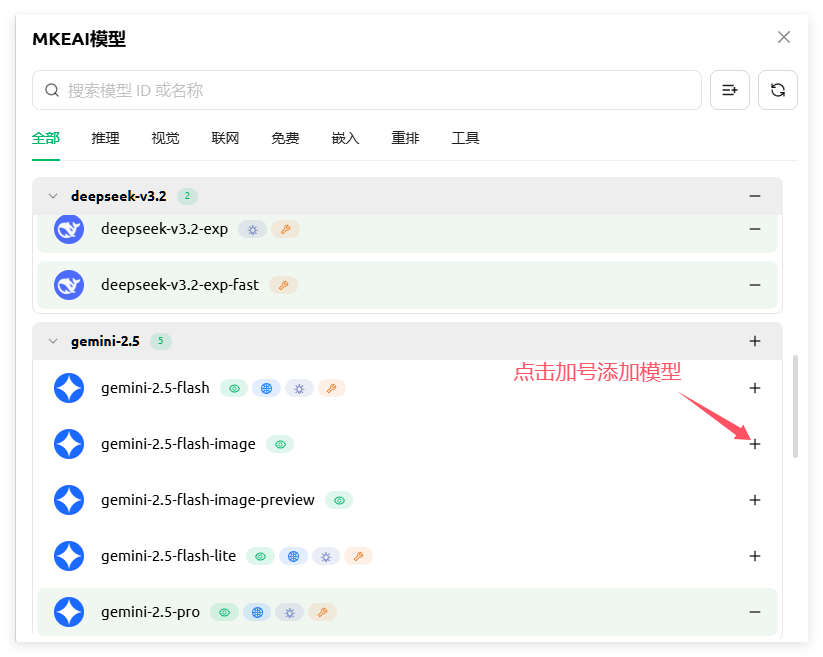 QQ_1762938297494.png