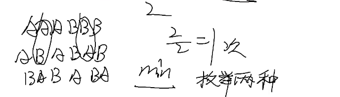 image-20250410202243136