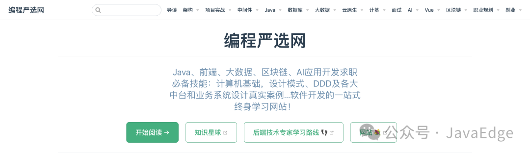 37294da6df4718fef280723dcc2705f4.png