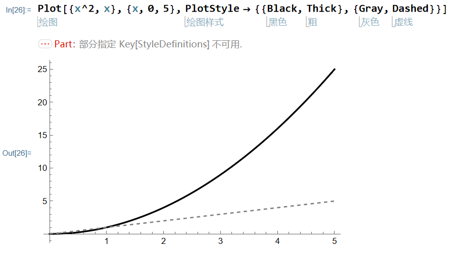 image-20241229141920723