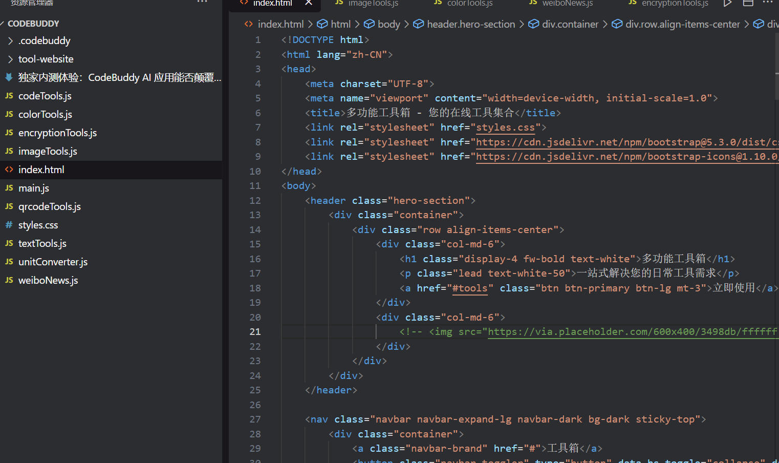 image-20250711142657512