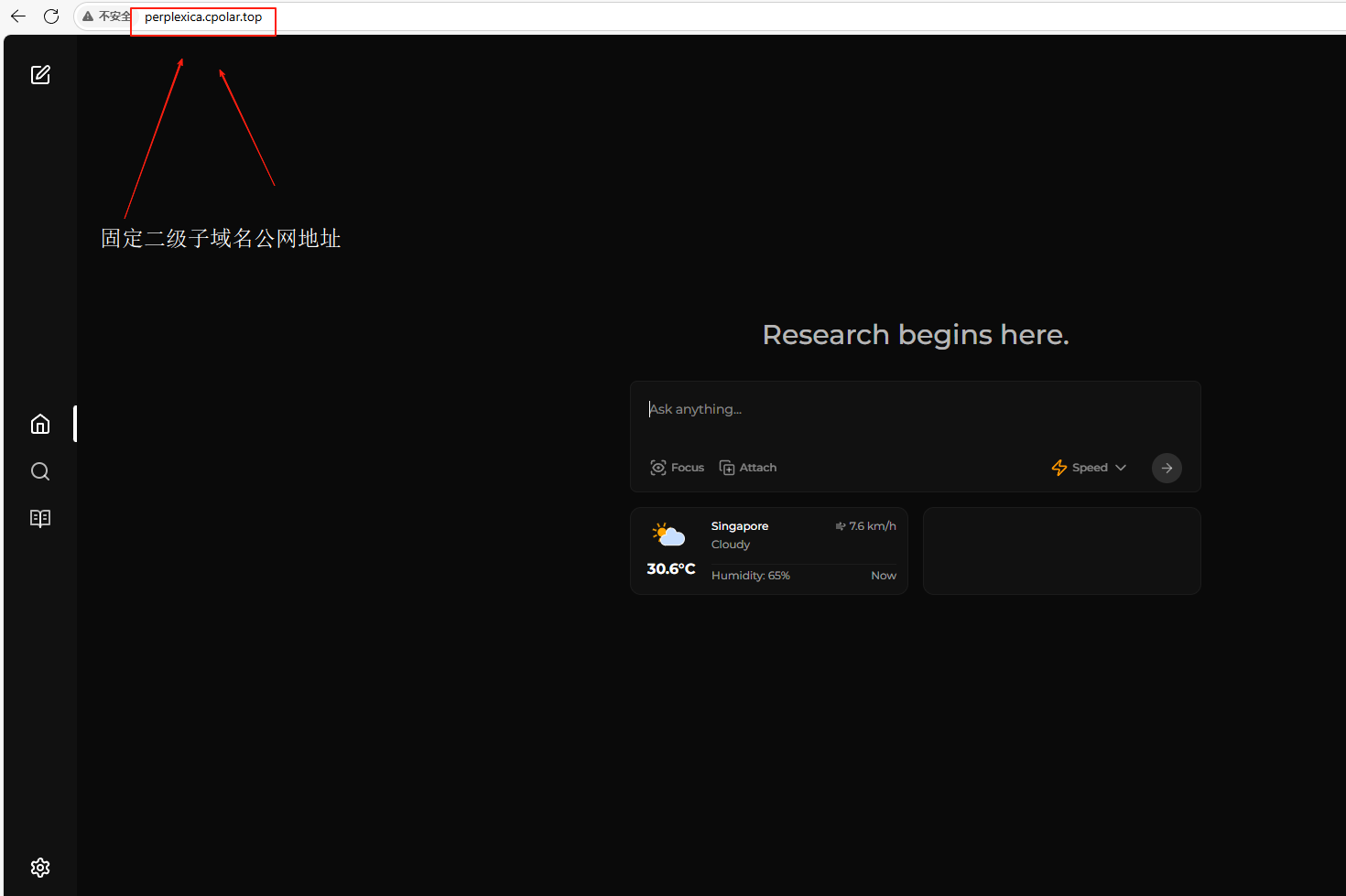 image-20250611160659656