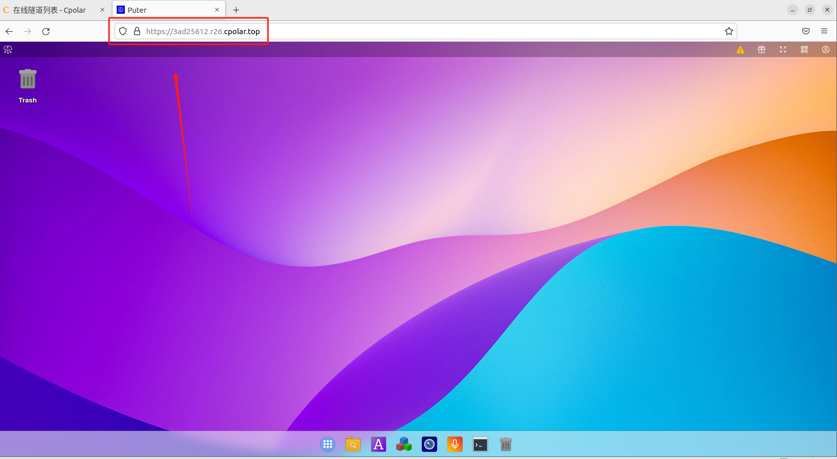 image-20241209165837891