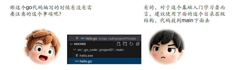image-20250512201941483