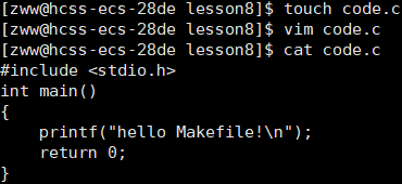 【Linux系统编程】—— 自动化构建工具Makefile指南