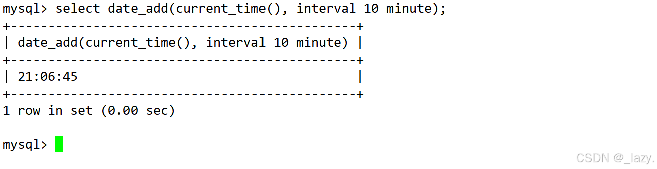 初识MySQl · 内置函数-腾讯云开发者社区-腾讯云