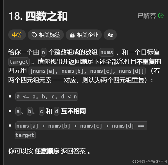 86885d57ac144a26a092fc447bb4cedb.png