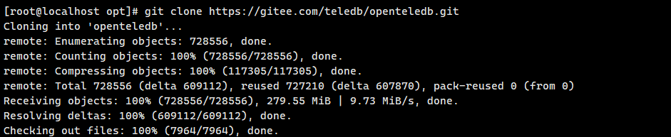 OpenTeleDB源码仓库克隆成功界面