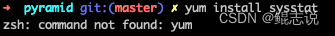Linux：报错“command not found: yum”及yum和apt-get的区别