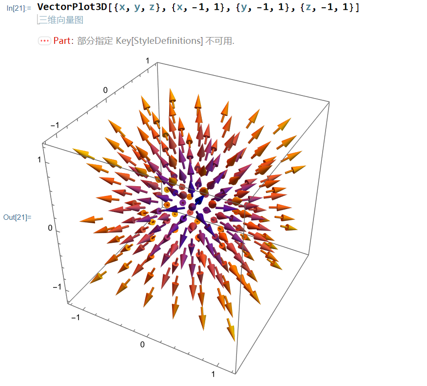 image-20241229141707393